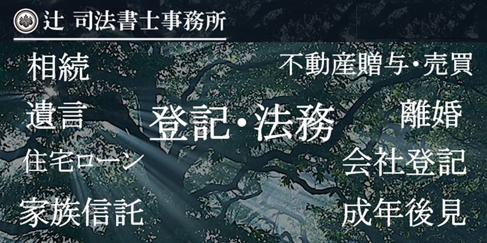 �Ҏi�@���m������